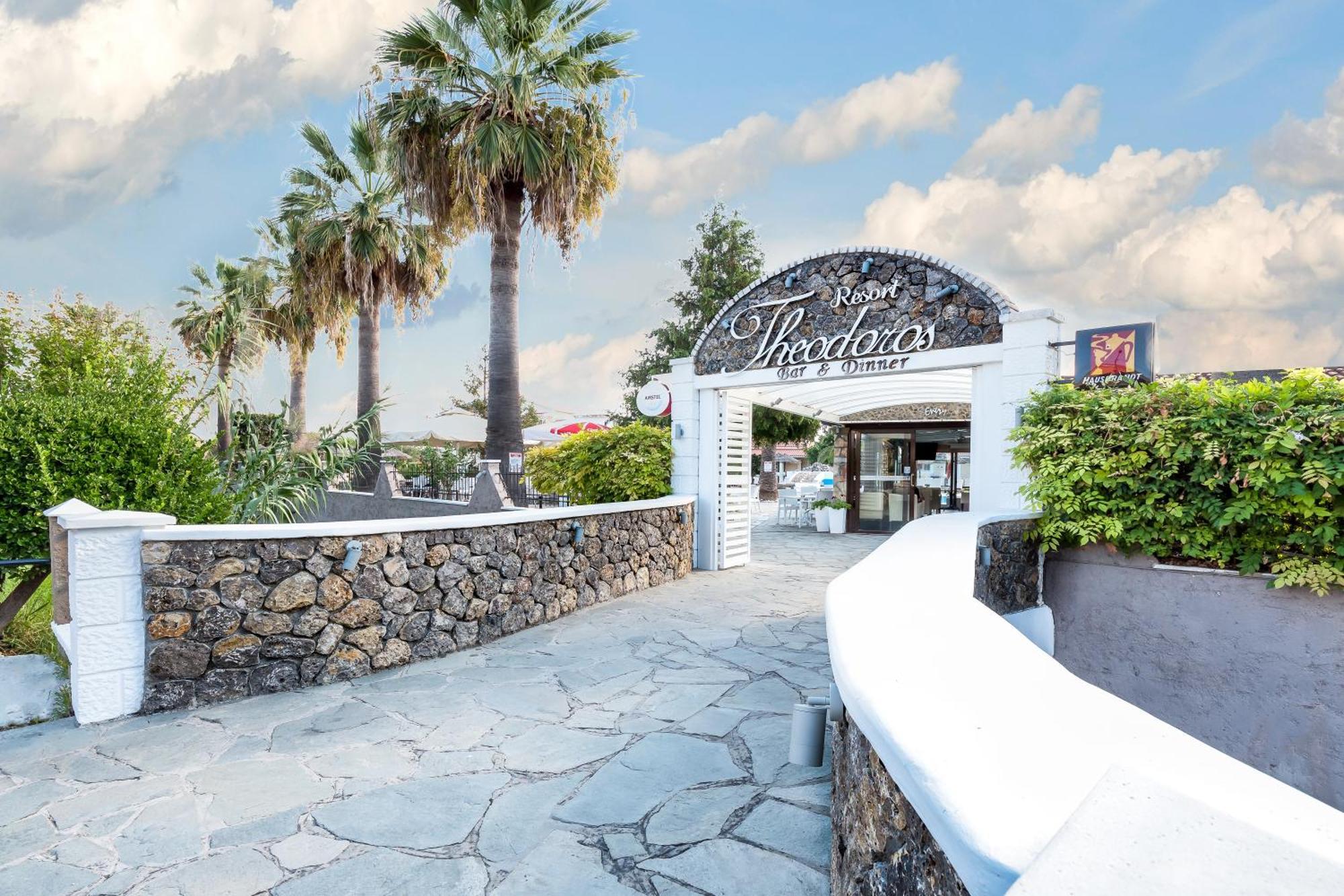 Apartment Theodoros